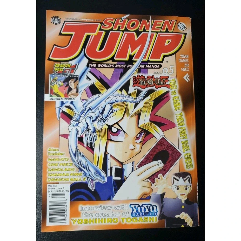 Shonen Jump - (Magazine) 2003 - (Volume 1) Issue 5 - Rare!